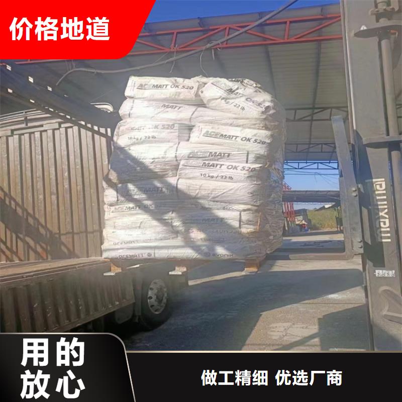 【回收纤维素】,回收色精用心经营覆盖范围含|白云|荔湾|云浮|河源|佛山|阳江|茂名|汕尾|梅州