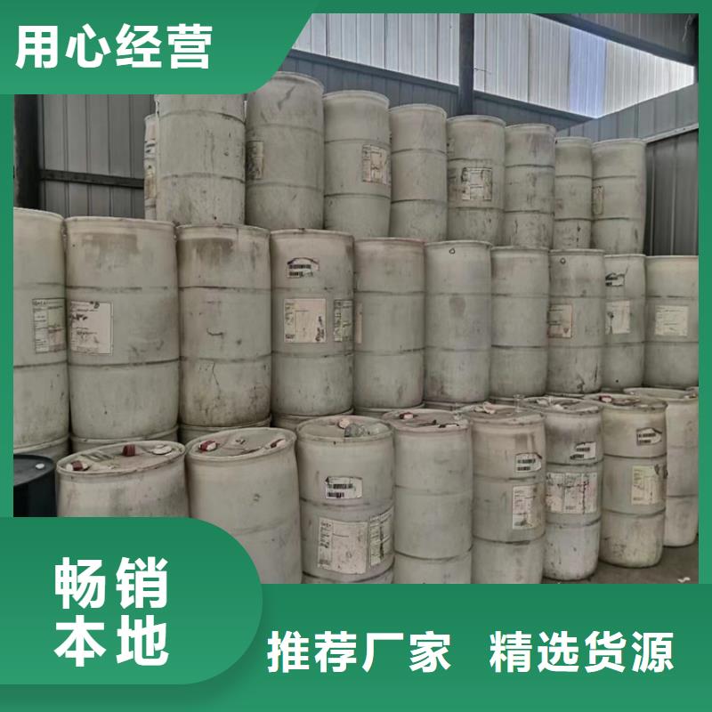 回收纤维素销售的是诚信