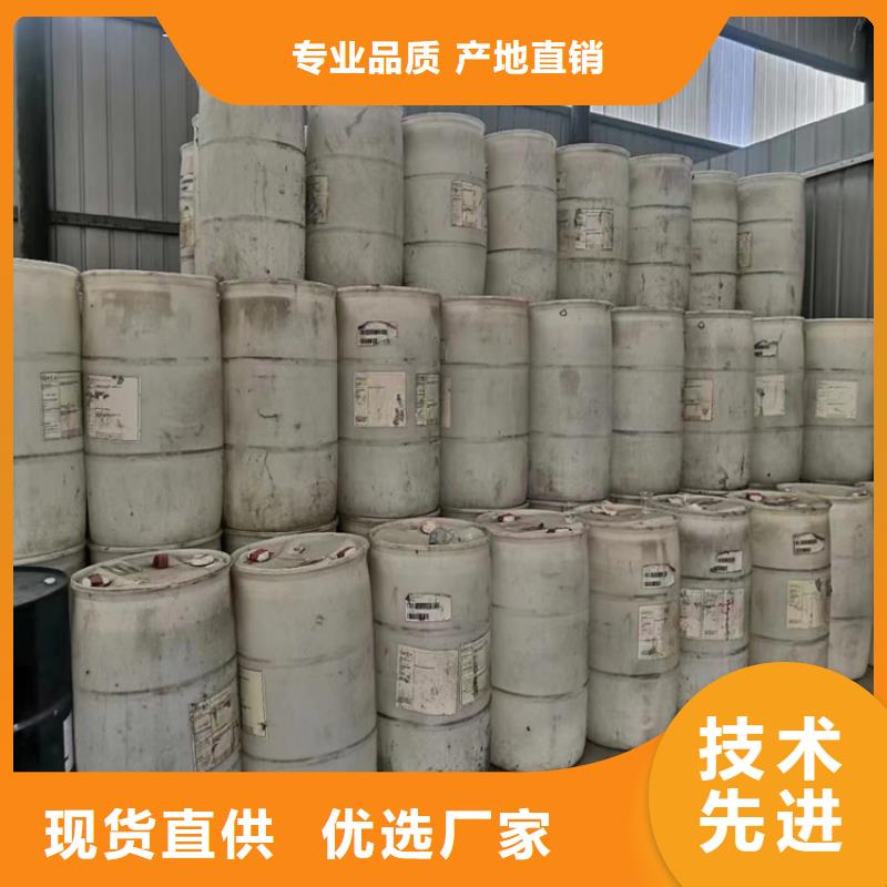回收纤维素可接急单