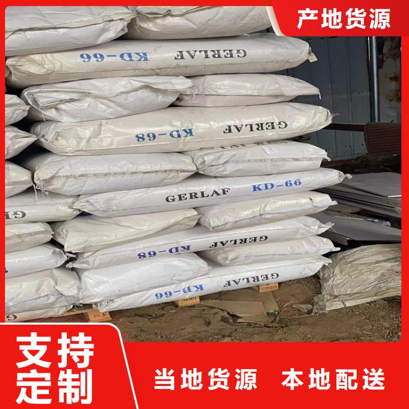 回收纤维素敢与同行比服务