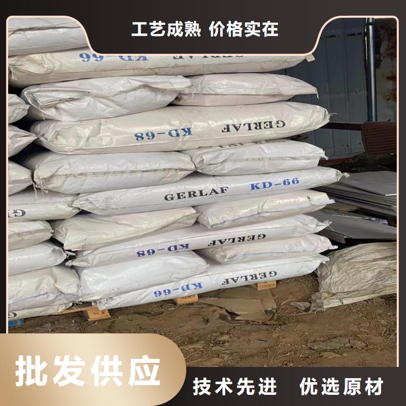 回收纤维素支持定制加工