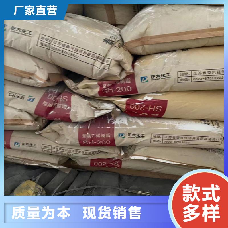 回收纤维素性能稳定
