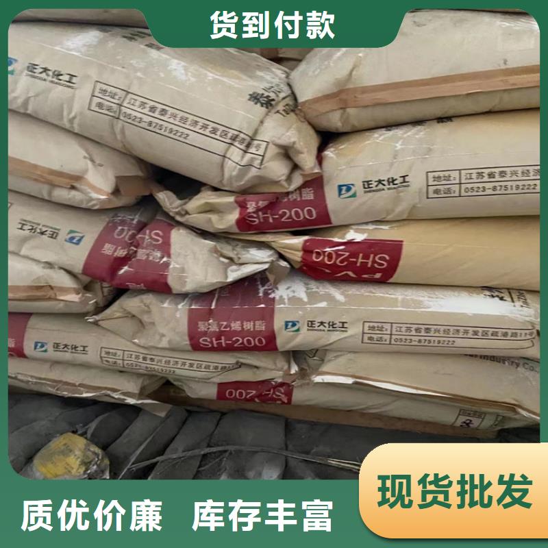回收纤维素客户满意度高