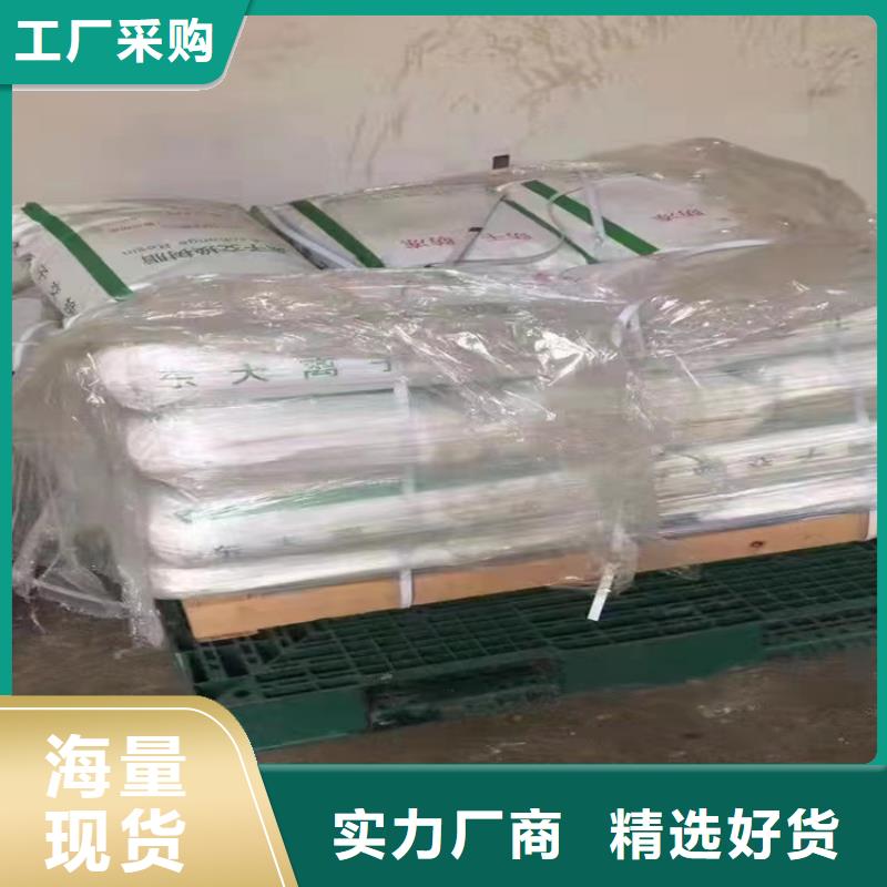 回收纤维素厂家直接面向客户