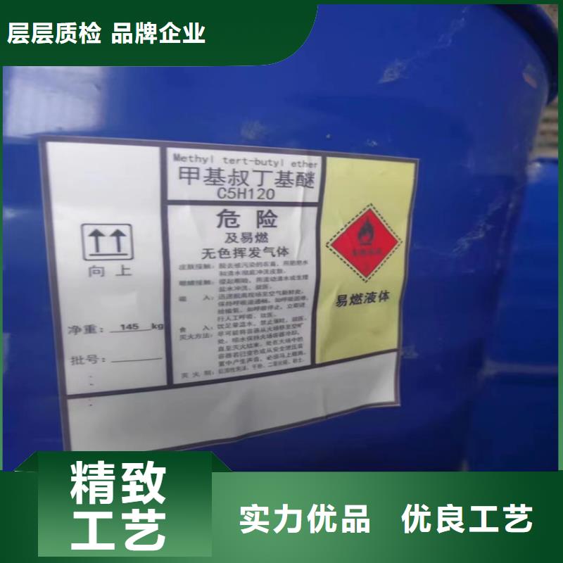 回收纤维素性能稳定