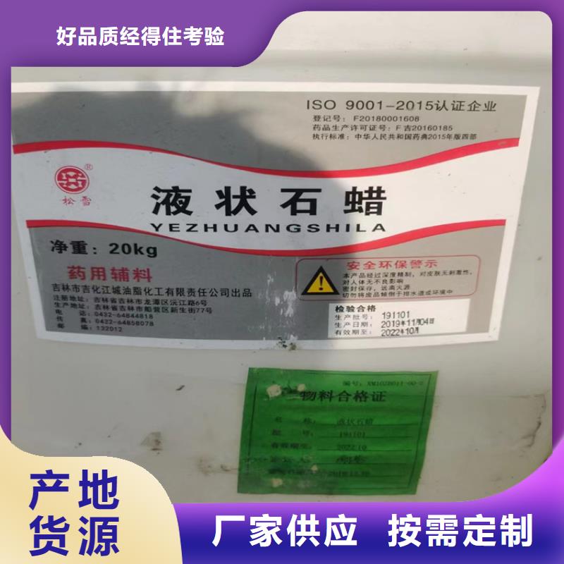 回收纤维素不只是质量好