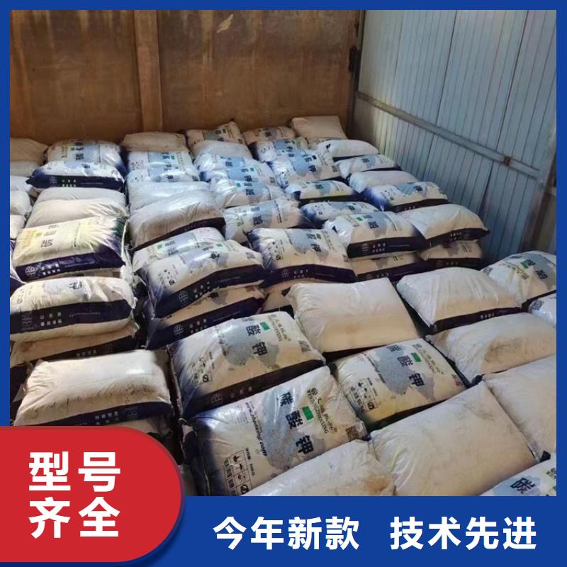 收购电池原料-视频-收购电池原料_广东省广州市市场覆盖白云|增城|肇庆|汕头|阳江|珠海|湛江|梅州|中山等