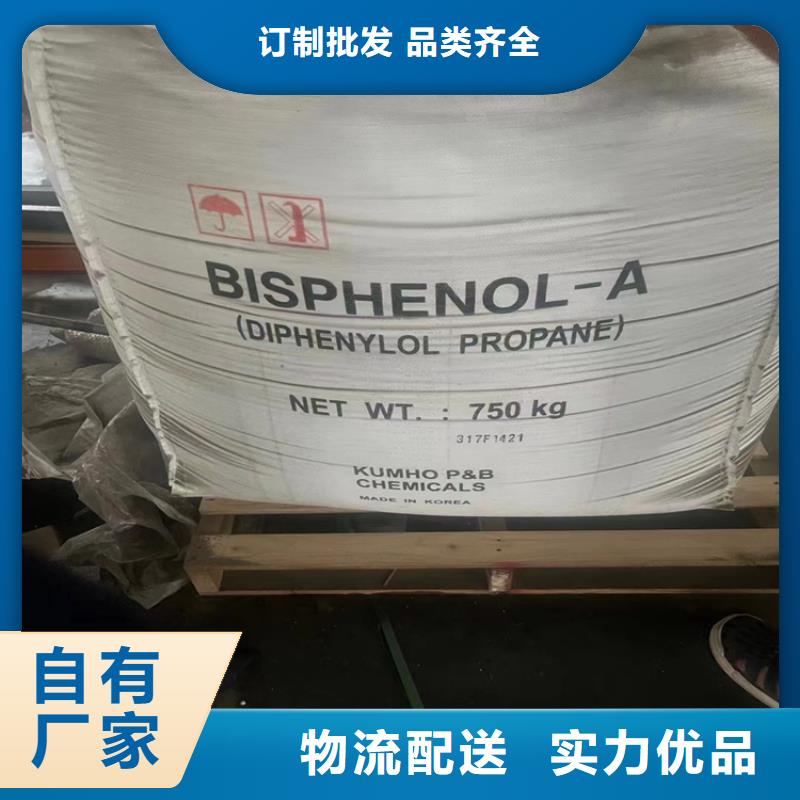 回收纤维素量大更优惠