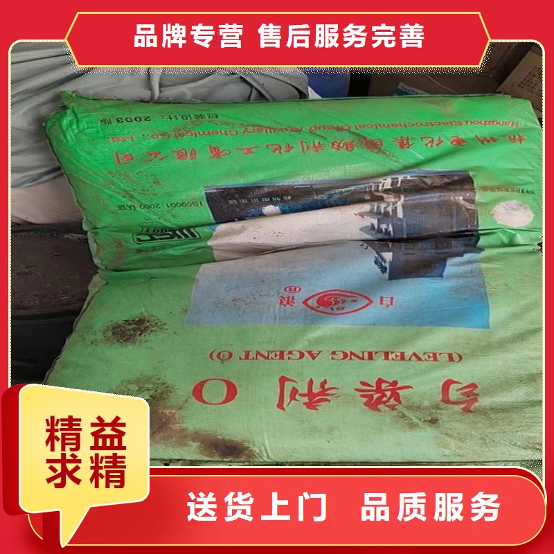 回收纤维素性能稳定