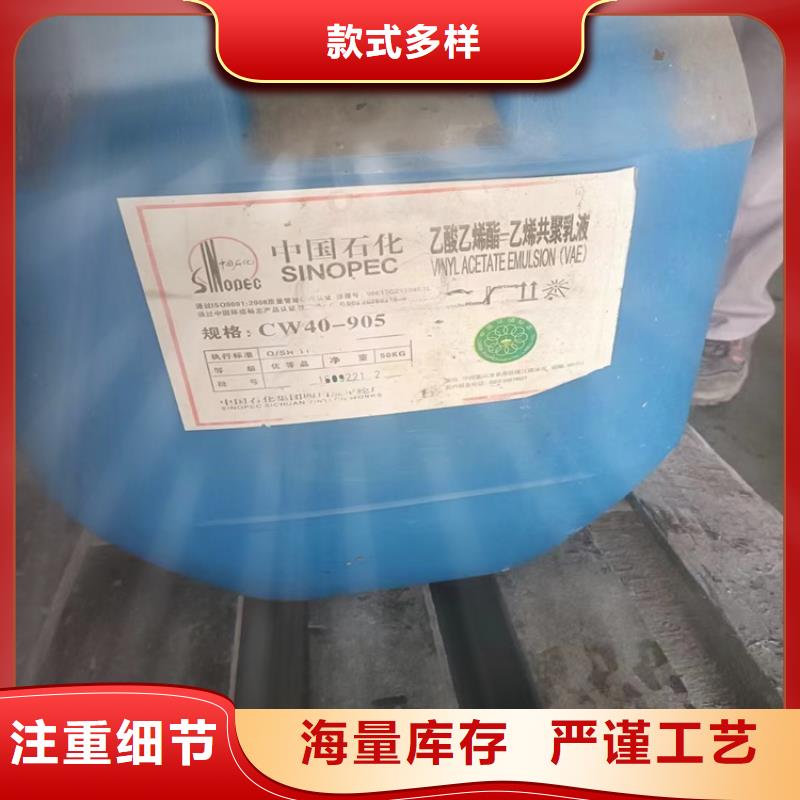 回收纤维素自营品质有保障