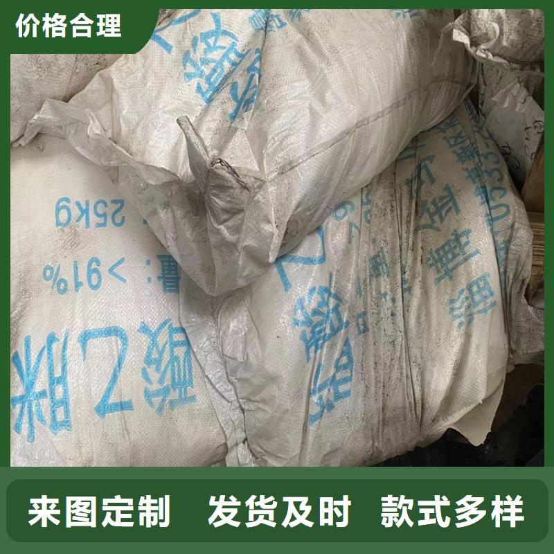  回收纤维素优选厂商