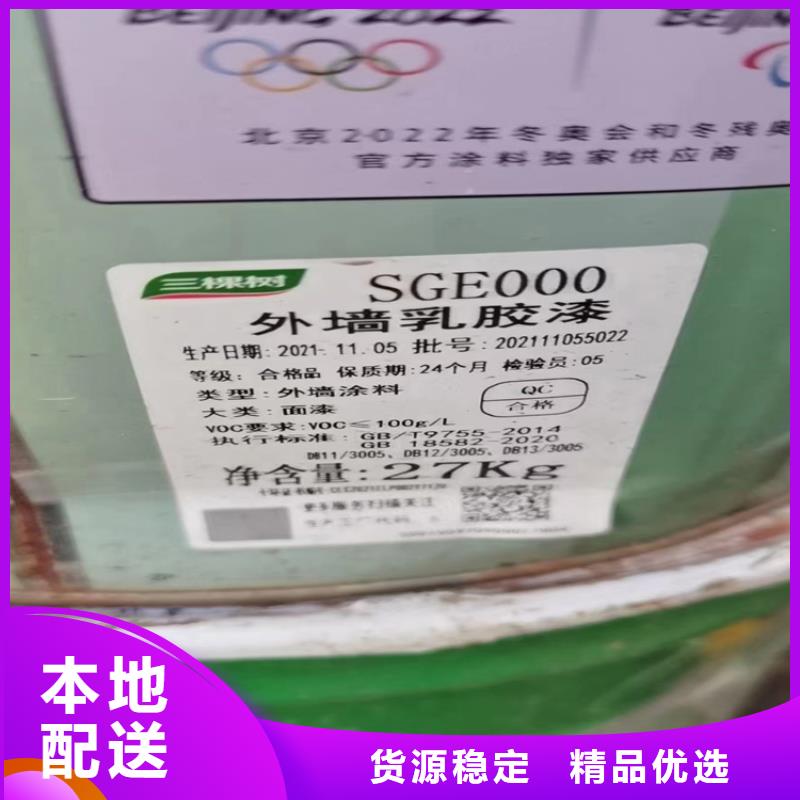 回收纤维素匠心制造