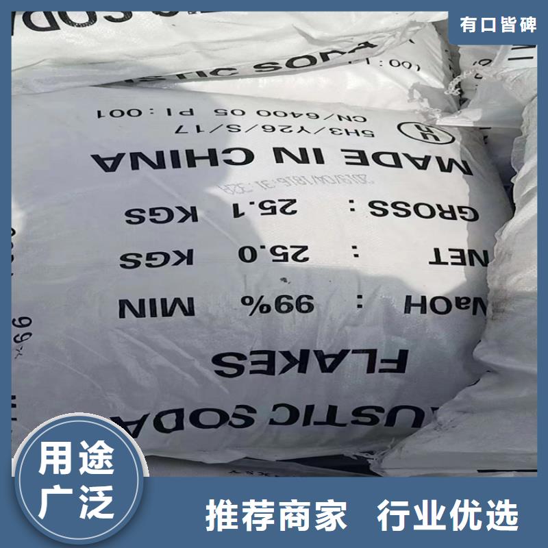 回收纤维素质量为本