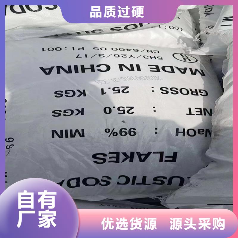  回收纤维素制造厂家