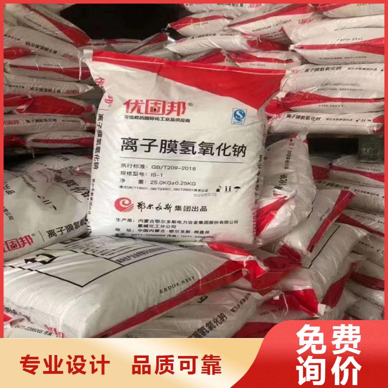 回收纤维素,【回收固化剂】一手价格