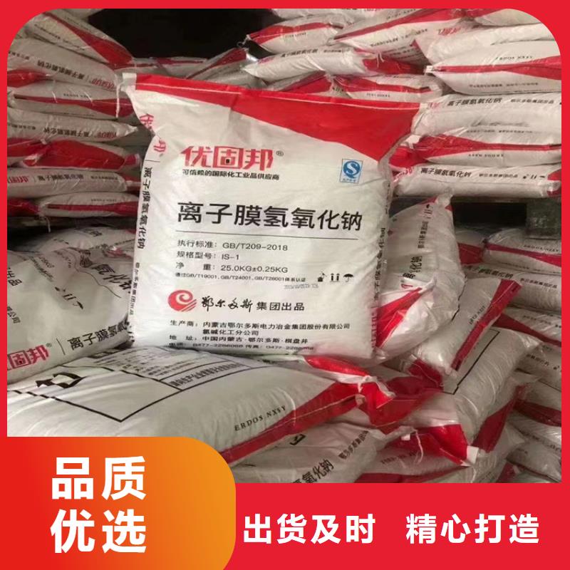  回收纤维素放心选购