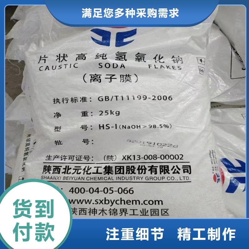 回收纤维素_热熔胶回收出厂价