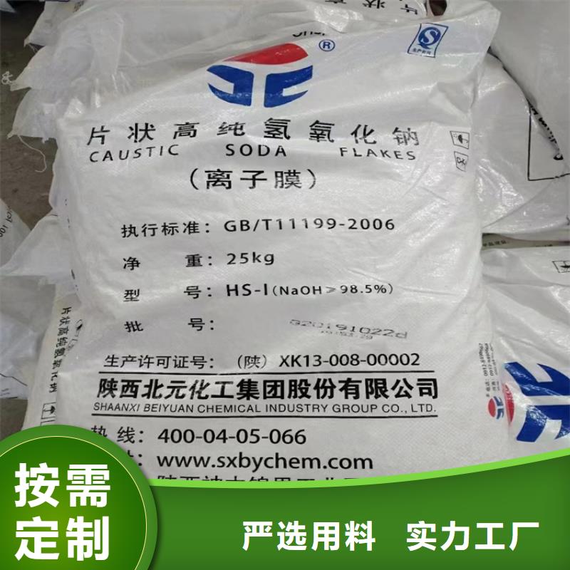 【回收纤维素】,回收二茂铁产地采购