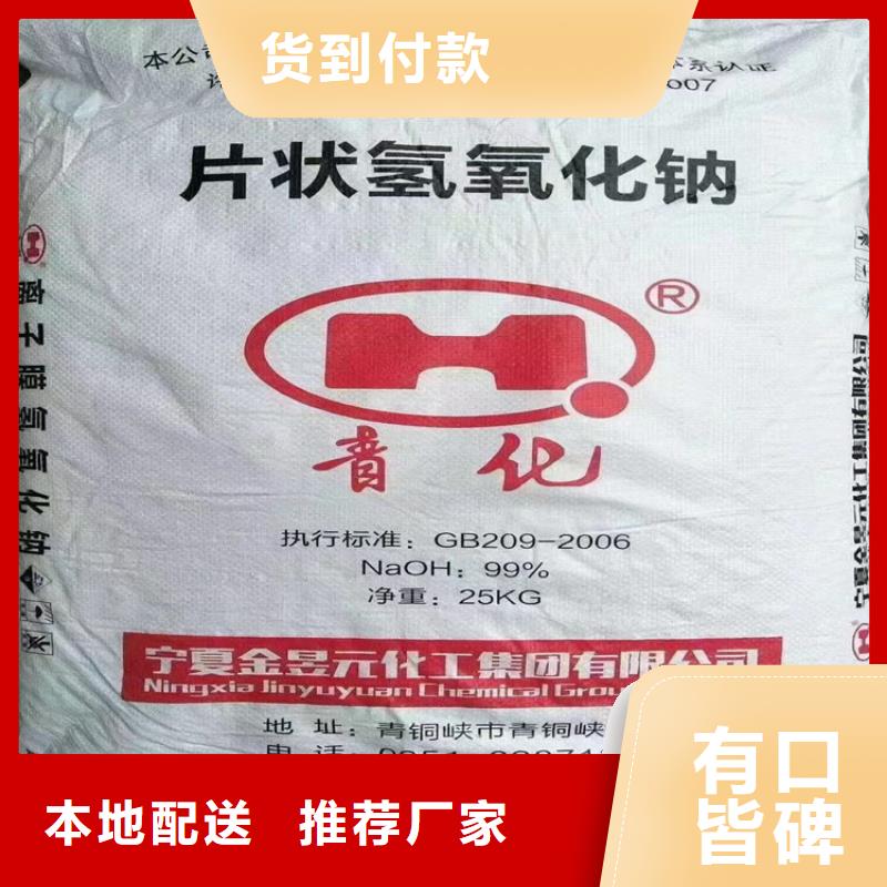 回收纤维素品质保障售后无忧
