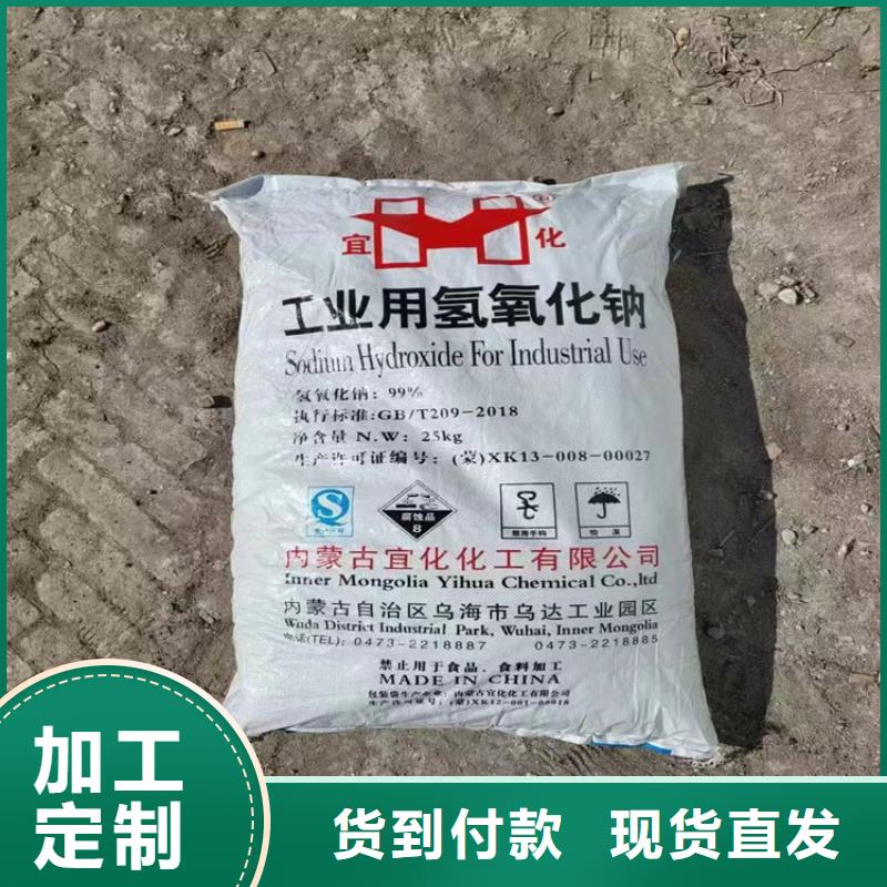 【回收纤维素_回收聚醚严谨工艺】