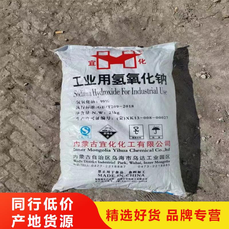 回收纤维素回收沥青从厂家买售后有保障