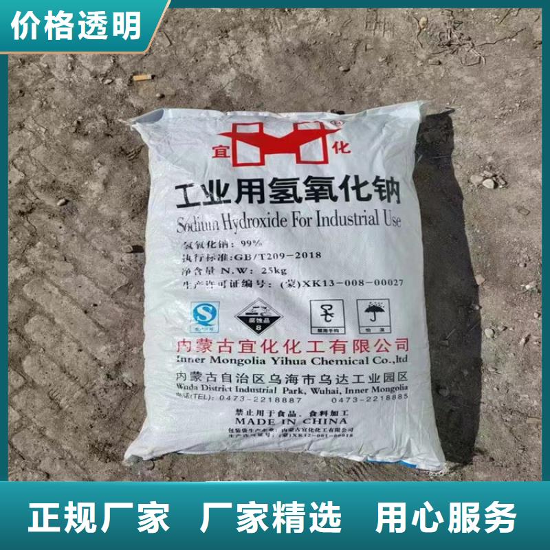 回收纤维素品质保障售后无忧
