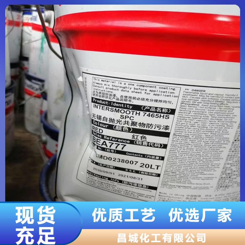 回收纤维素二手银浆价格地道