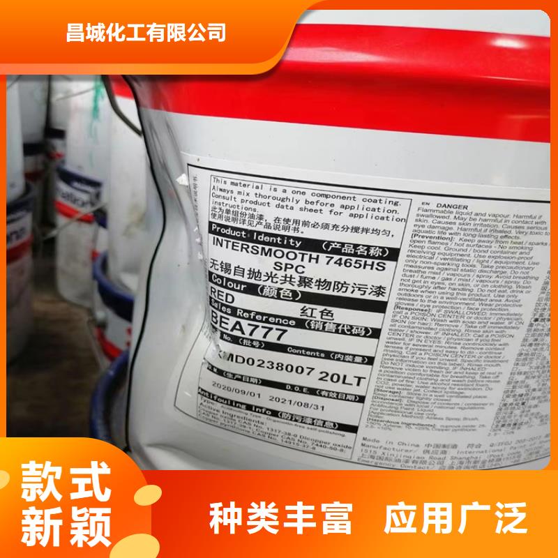 回收纤维素质量为本
