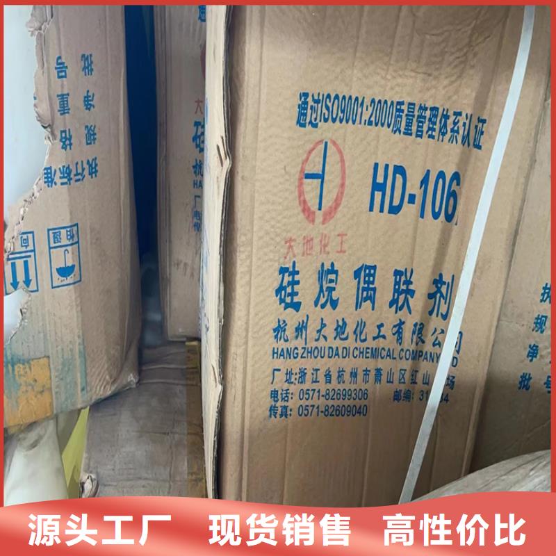  回收纤维素诚信经营质量保证