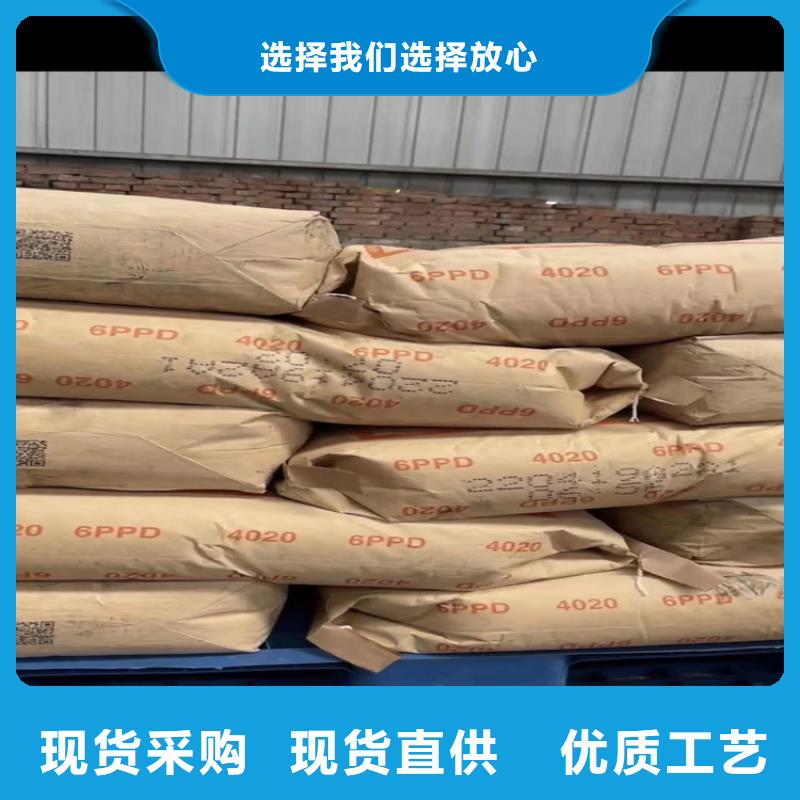 回收纤维素专业生产制造厂
