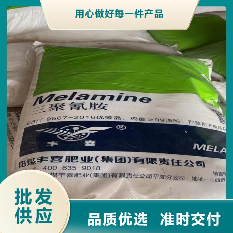 回收纤维素质量为本