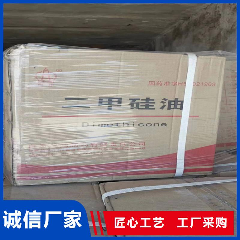 回收纤维素厂家直接面向客户