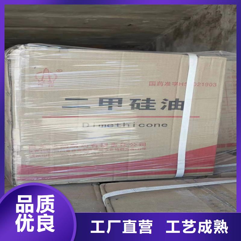 回收纤维素回收溶剂来图定制量大从优