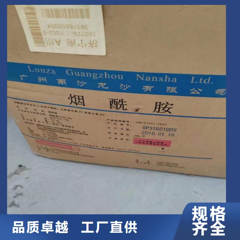 回收纤维素二手银浆价格地道