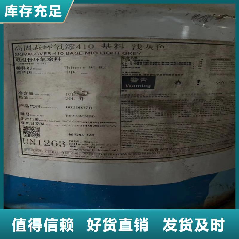 回收纤维素质量为本
