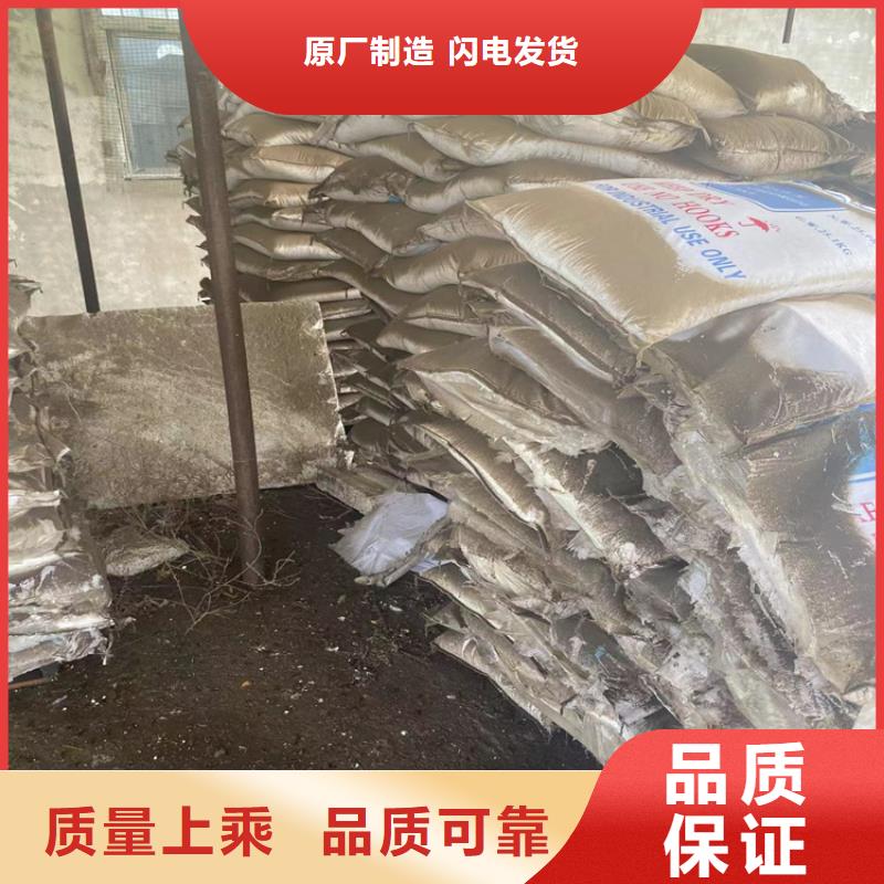 回收纤维素一站式服务