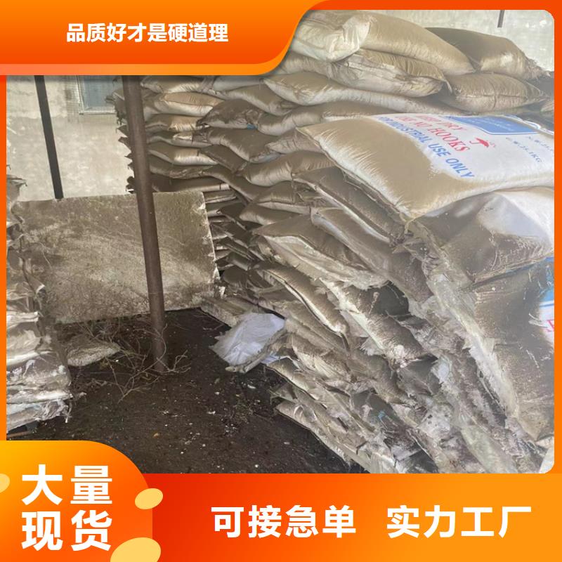 回收纤维素专业生产品质保证