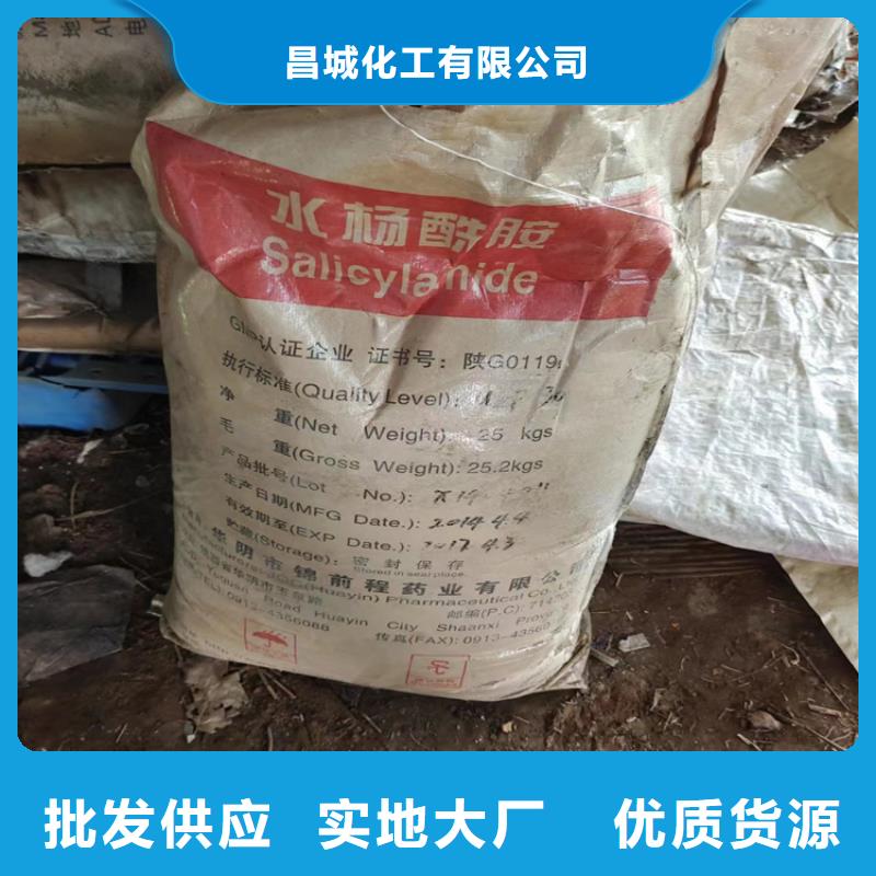 回收纤维素品牌专营