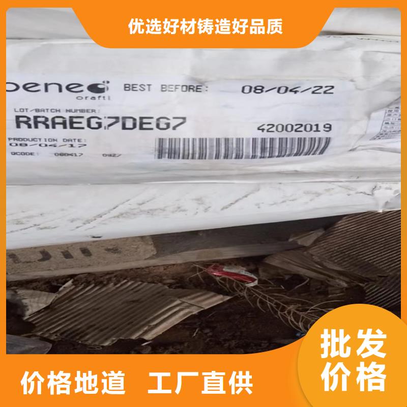 回收纤维素一手货源