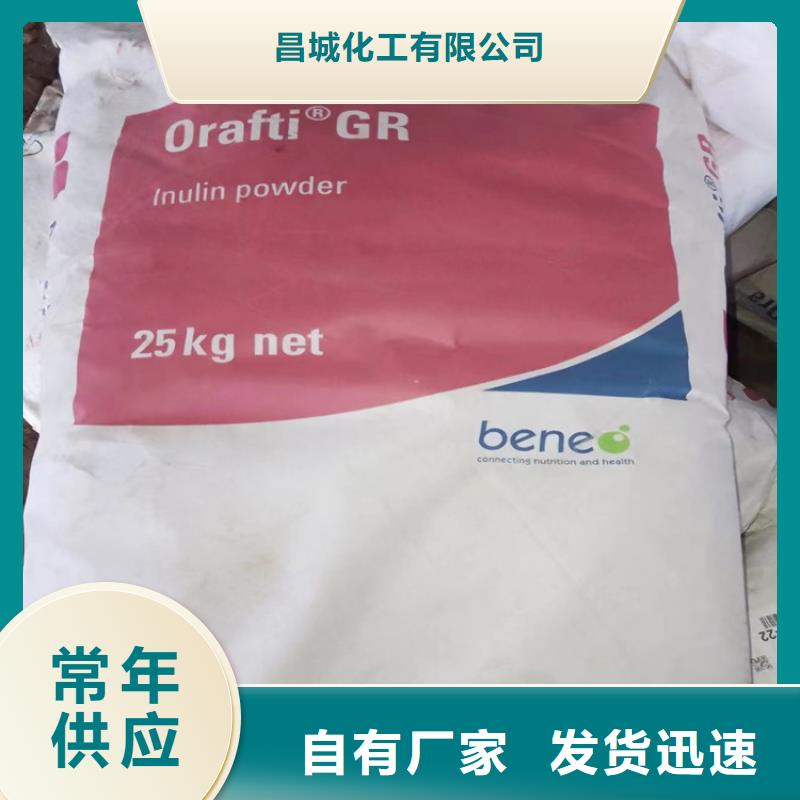 回收纤维素使用寿命长久
