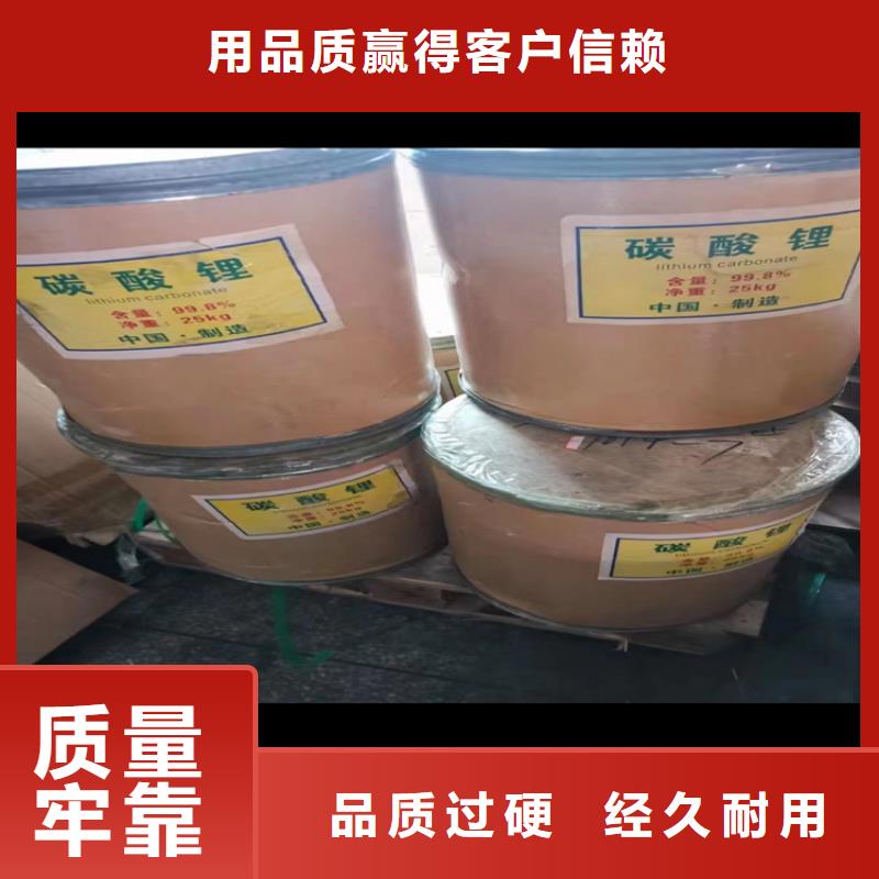 回收纤维素【回收溶剂】定制不额外收费