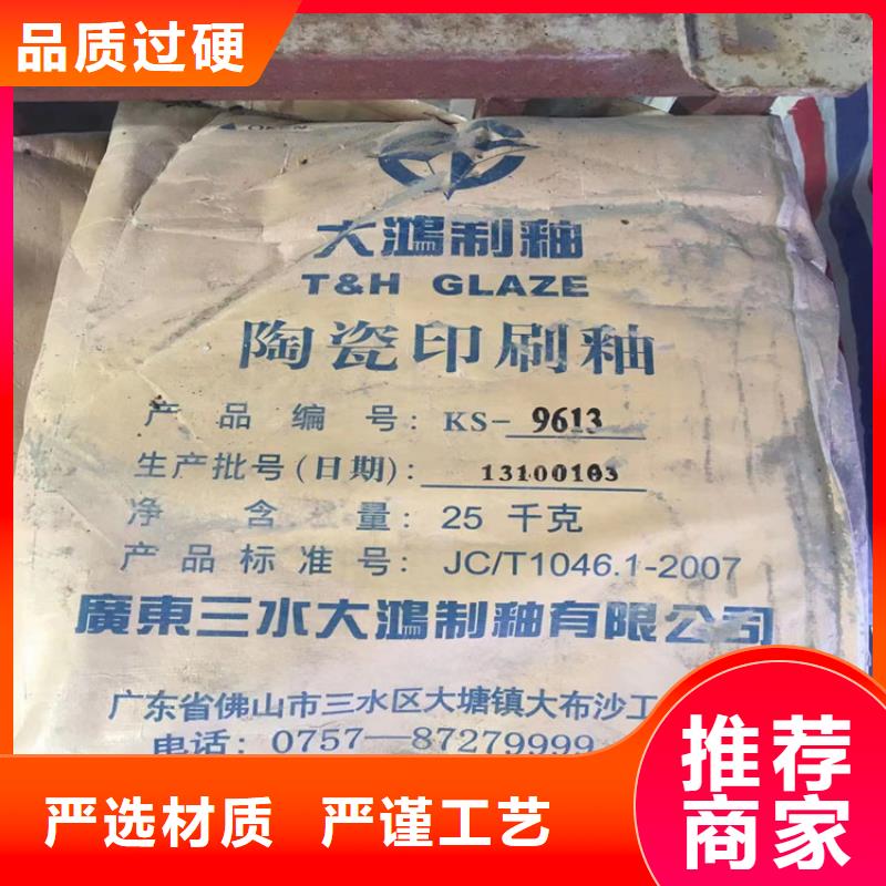 回收纤维素出货快