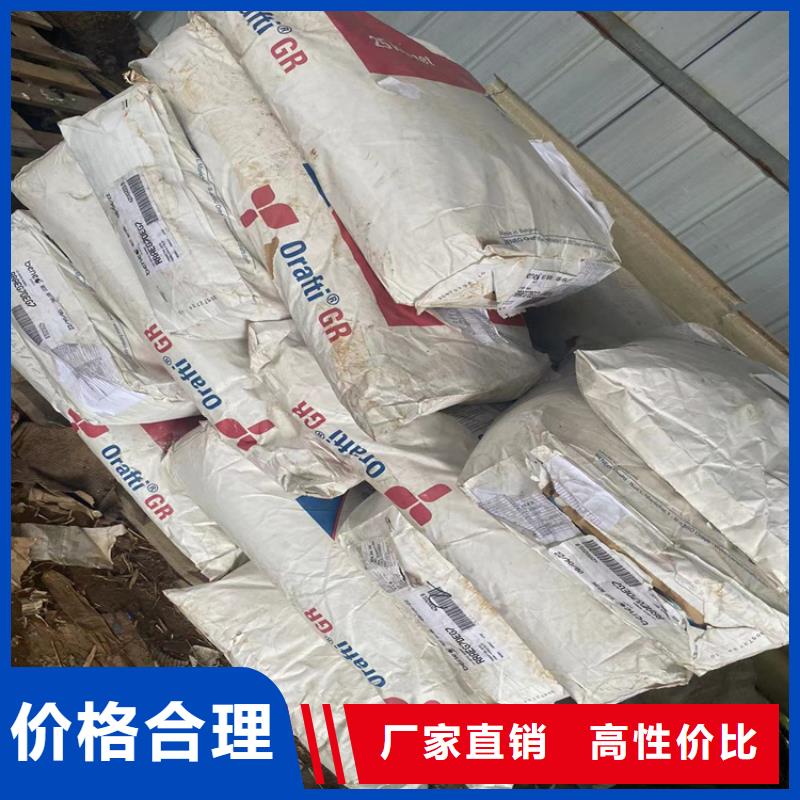 【回收纤维素】油漆回收用心做好细节