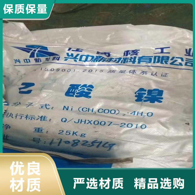 【回收纤维素回收涮罐水厂家直发】