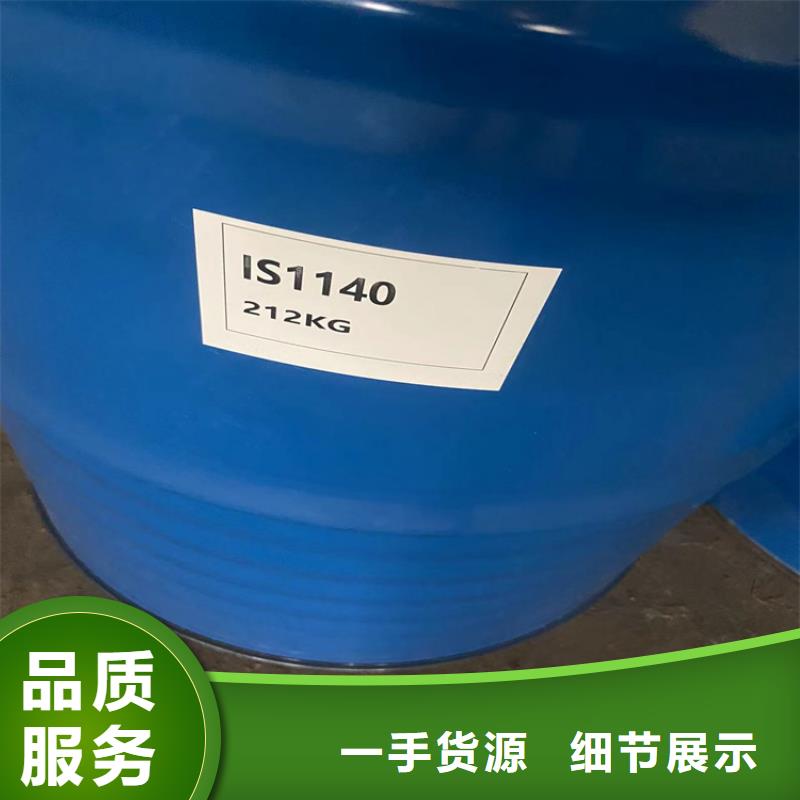 回收纤维素出货快