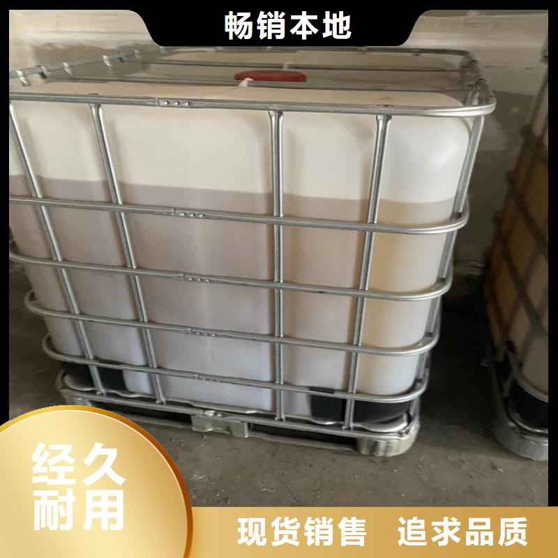 回收纤维素专业供货品质管控