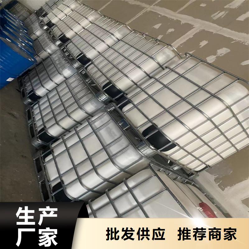 回收纤维素专业供货品质管控