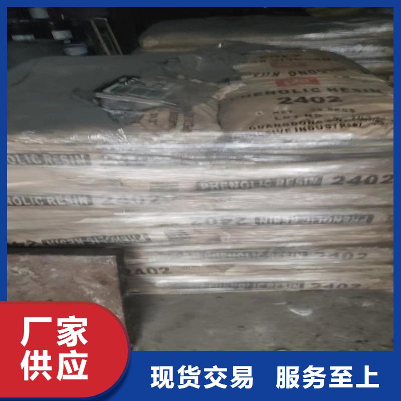  回收纤维素一站式服务