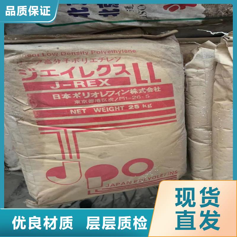 【回收纤维素回收油漆加工定制】