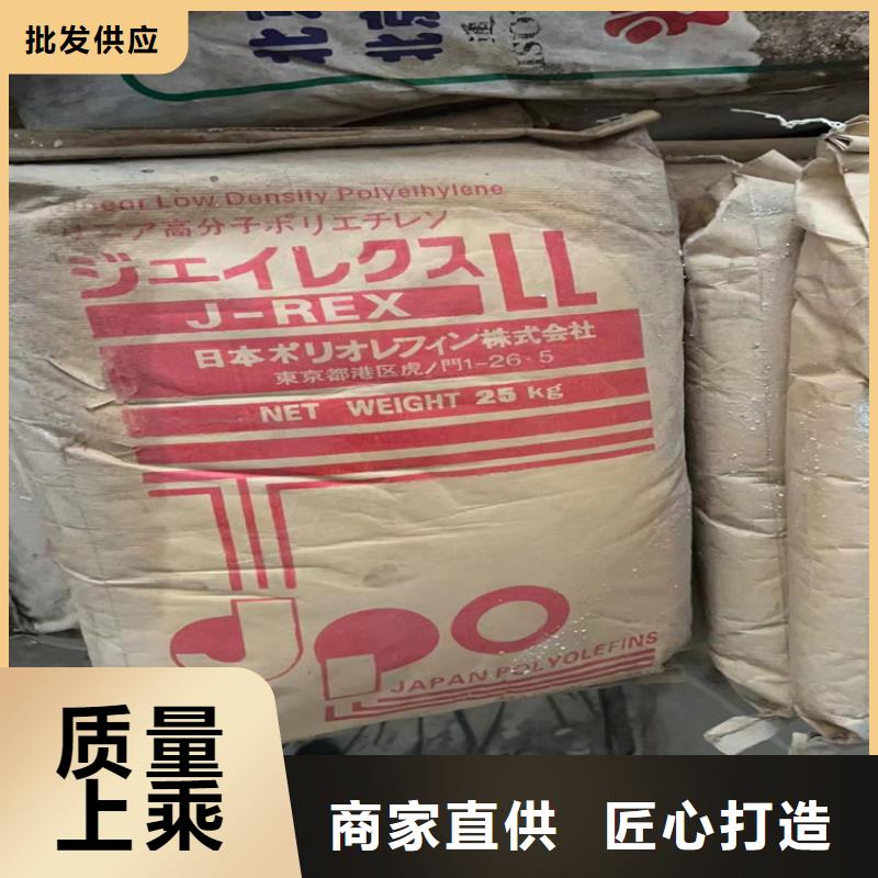 回收纤维素精工细致打造